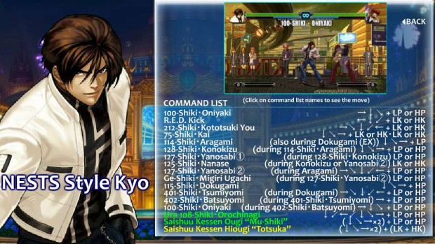 King of Fighters XIII - Nests Kyo